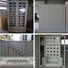 文化科技設備中的守護者 卡巴存包柜