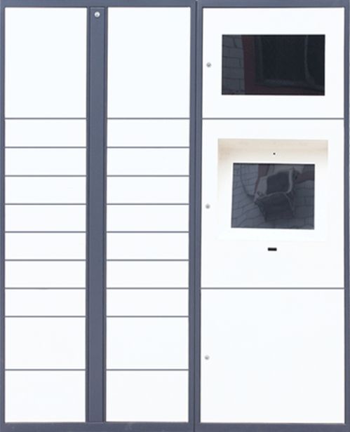 游樂園智能化升級 瑞豐智柜電子儲物柜、智能存包柜與共享寄存柜解決方案